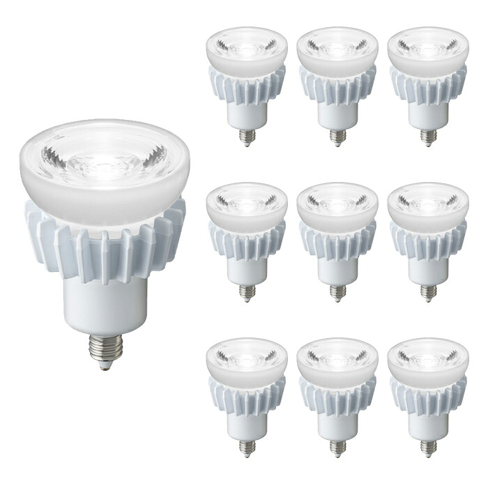 LDR7WME11D 岩崎電気 LED電球 ハロゲン電球タイプ Φ50 100W形相当 白色 調光対応 口金E11 中角 10個セット LDR7W-M-E11/D