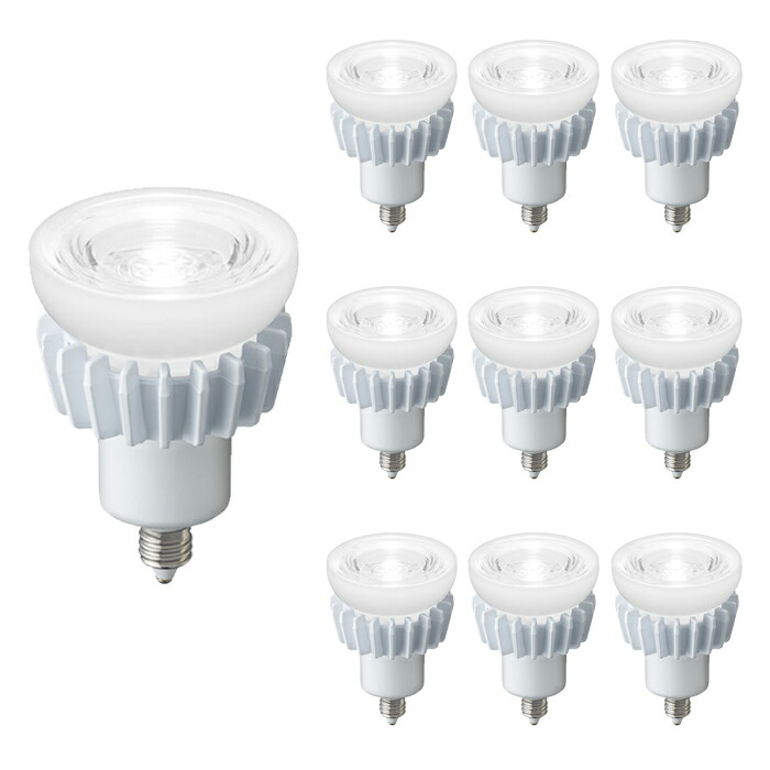 LDR7WWE11 岩崎電気 LED電球 ハロゲン電球タイプ Φ50 100W形相当 白色 口金E11 広角 10個セット LDR7W-W-E11