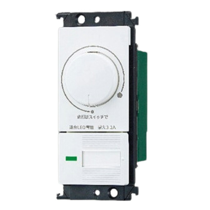 WTC57523W パナソニック 全ての存在つづき物広広とした21 LED埋込調光取り替えっこC 陰電子ほたる取り替えっこC 其れ相応LED専用3.2A 円形交差点式 最小限度照明築き上げる役立つこと付 白いこと