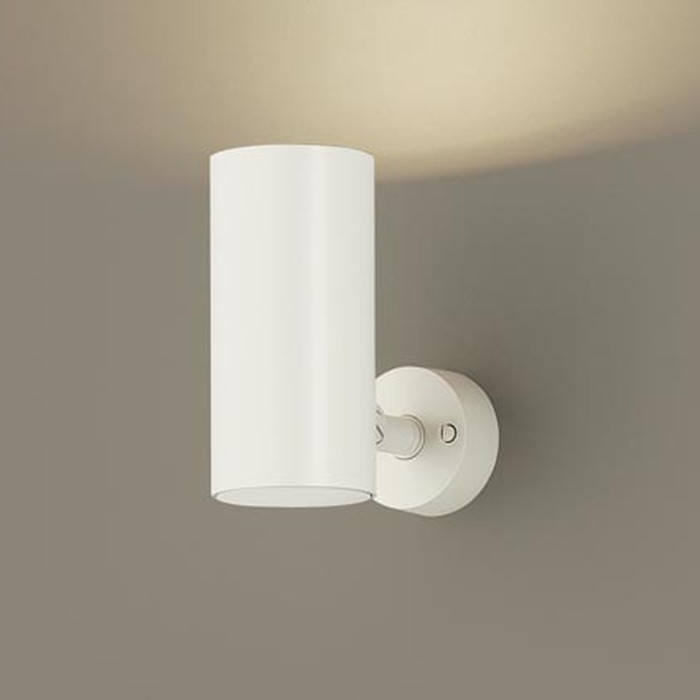 LGS1023LU1 パナソニック スポットライト 110Vダイクール電球60W相当 電球色~昼光色 調光・調色可能|照明デポ