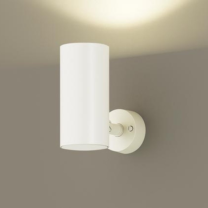 LGS3003LU1 パナソニック スポットライト 白熱灯器具100W相当 電球色~昼光色 調光・調色可能|照明デポ