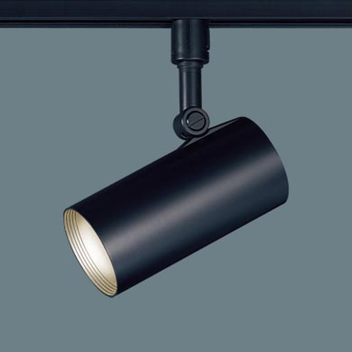 LGS3504LU1 パナソニック スポットライト 白熱灯器具100W相当 電球色~昼光色 調光・調色可能 レール取付専用|照明デポ