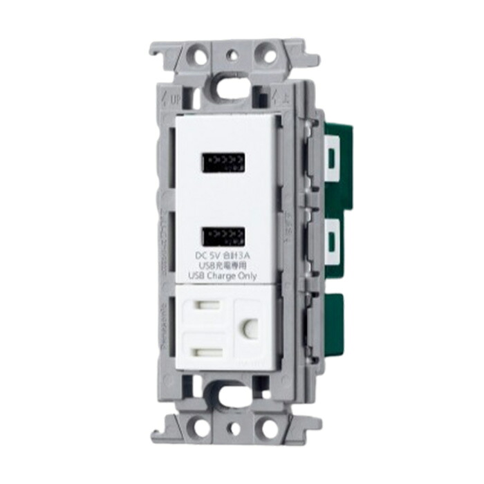 WTF147641W パナソニック コスモシリーズワイド21 埋込充電用コンセント2ポート 3A 扉付接地コンセント付 ホワイト