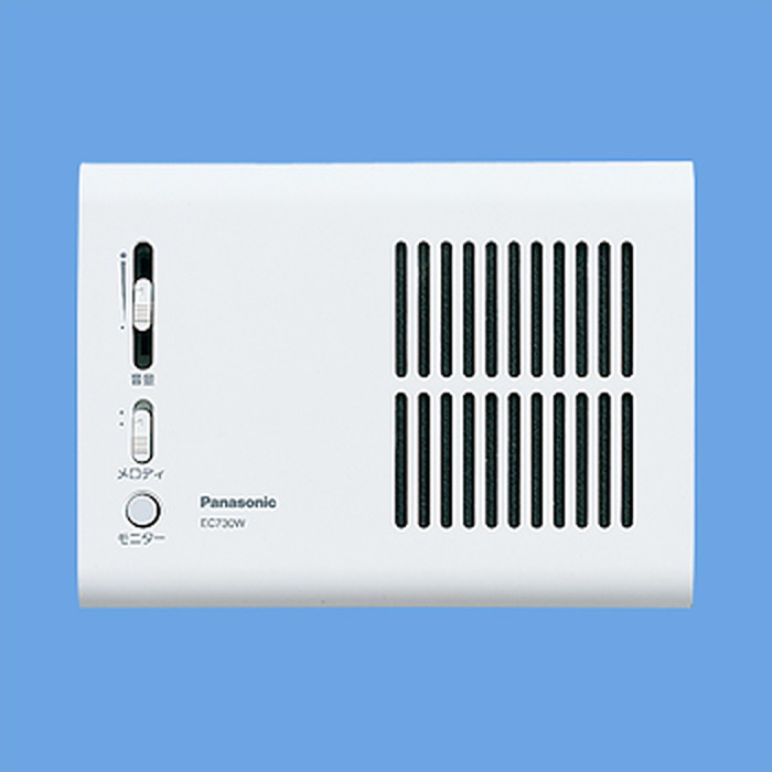 EC730W パナソニック 一曲息吹き 3種音 AC100V式 白いこと