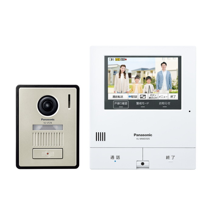 VLSVD505KF パナソニック テレビドアホン 2-7タイプ VL-SVD505KF|照明デポ