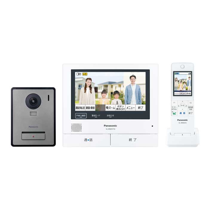VLSWE710KF パナソニック ワイヤレスモニター付テレビドアホン 3-7タイプ VL-SWE710KF|照明デポ
