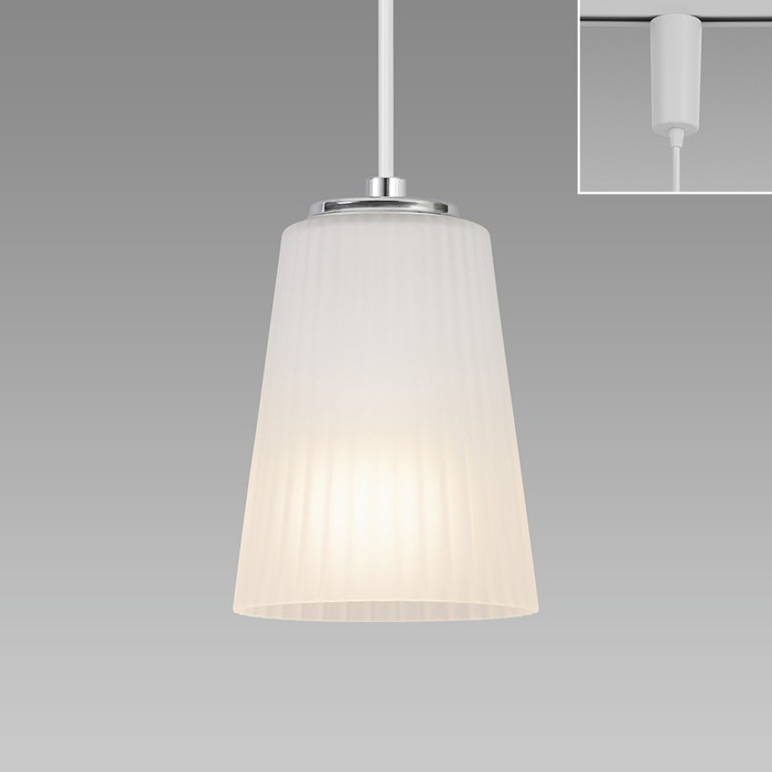 SXCLE261709L ホタルクス ペンダントライト 白熱灯器具60W相当 電球色 レール取付専用 SXC-LE261709L