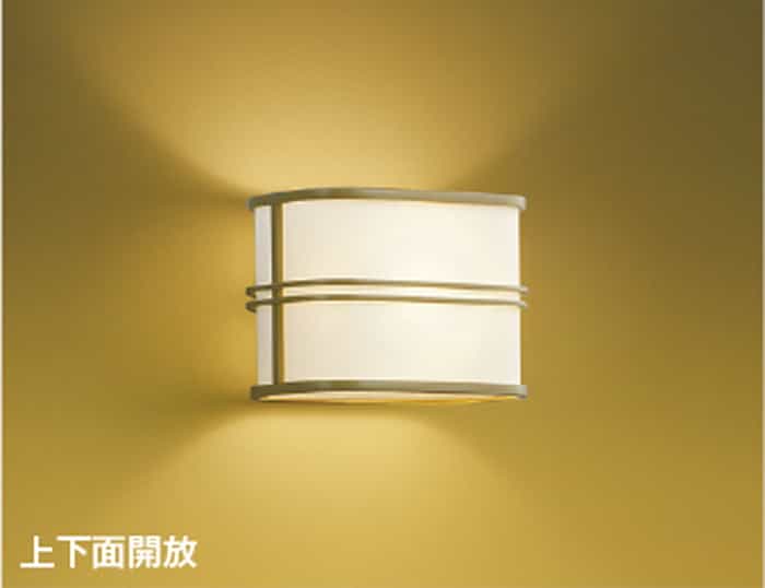 AB38929L コイズミ照明装置 鉤括弧ともし火 高温発光灯手道具40W好いかげんに 白熱電球色 上下面開放的