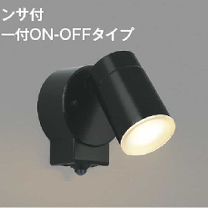 金50448 コイズミ照明装置 エクステリア 注目の的 人感検出器付 高温発光灯手道具60W好いかげんに 白熱電球色 黒いこと