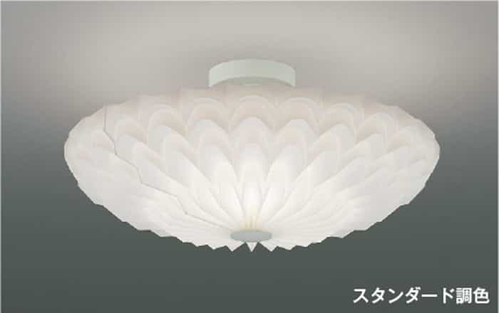 AH43909L コイズミ照明 シーリングライト ～8畳用 電球色～昼光色 調光・調色可能 引掛シーリングタイプ 31,788円