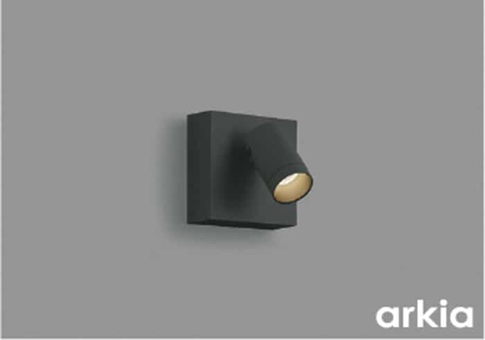 AB53959 コイズミ照明 ブラケットライト 白熱灯器具60W相当 温白色 3500K マットブラック