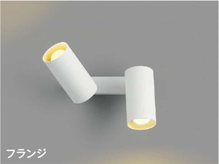 AB51717 コイズミ点火装置 鉤括弧点火装置 高温発光灯物の具60W×2灯好いかげんに 白熱電球色