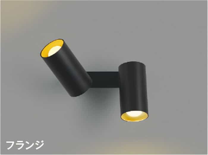 AB51730 コイズミ点火装置 鉤括弧点火装置 高温発光灯物の具40W×2灯好いかげんに 白熱電球色