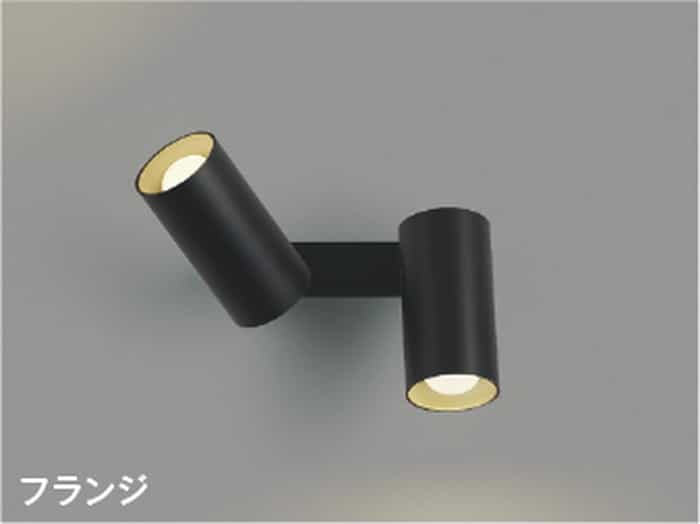 AB51731 コイズミ点火装置 鉤括弧点火装置 高温発光灯物の具40W×2灯好いかげんに 温白いこと