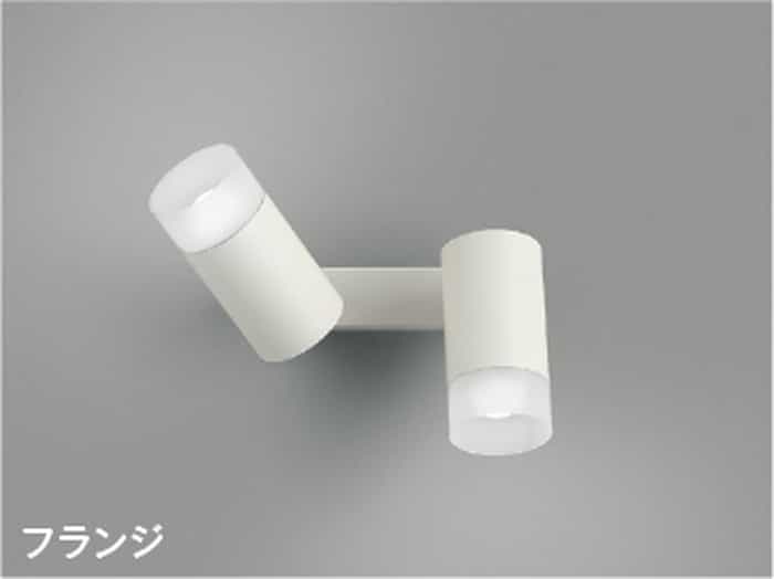 AB51749 コイズミ照明 ブラケットライト 白熱灯器具60W×2灯相当 昼白色|照明デポ
