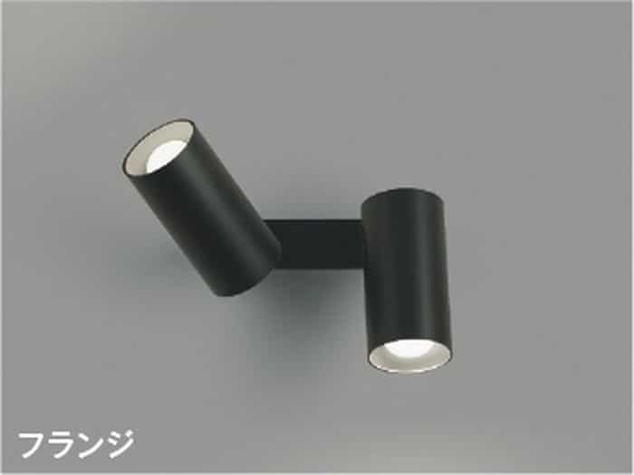 AB53812 コイズミ点火装置 鉤括弧点火装置 高温発光灯物の具40W×2灯好いかげんに 昼白いこと