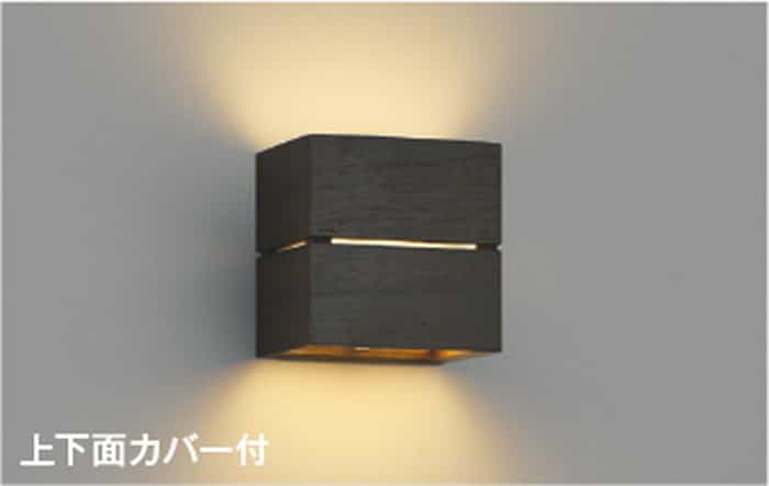 AB54045 コイズミ点火装置 鉤括弧点火装置 高温発光灯物の具40W好いかげんに 白熱電球色 調光能力のある