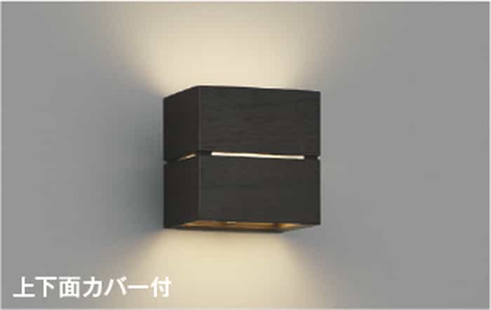 AB54046 コイズミ点火装置 鉤括弧点火装置 高温発光灯物の具40W好いかげんに 温白いこと 調光能力のある