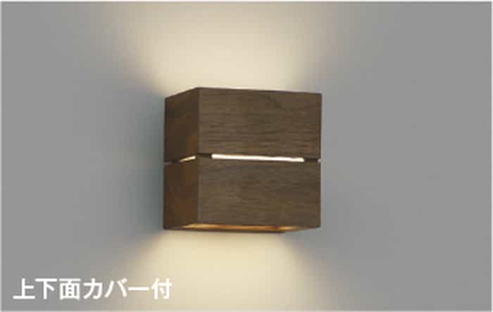 AB54050 コイズミ点火装置 鉤括弧点火装置 高温発光灯物の具40W好いかげんに 温白いこと 調光能力のある
