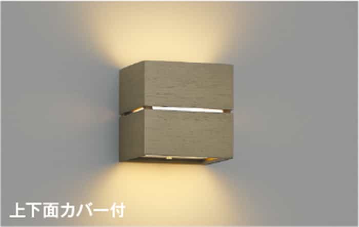 AB54053 コイズミ点火装置 鉤括弧点火装置 高温発光灯物の具40W好いかげんに 白熱電球色 調光能力のある