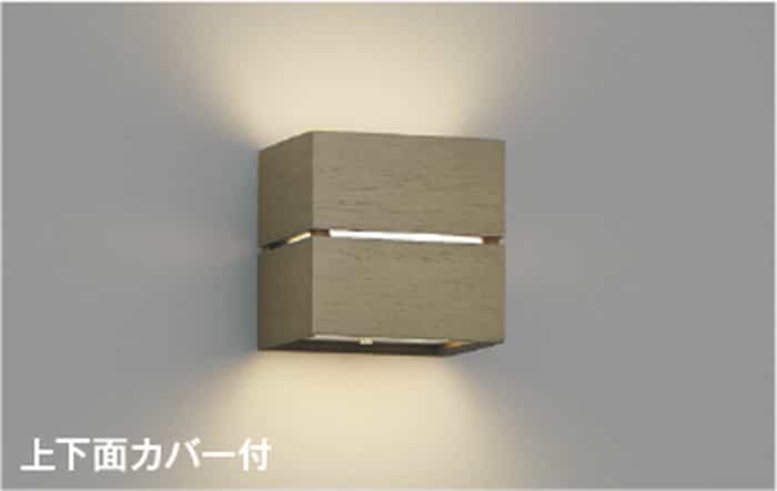AB54054 コイズミ点火装置 鉤括弧点火装置 高温発光灯物の具40W好いかげんに 温白いこと 調光能力のある