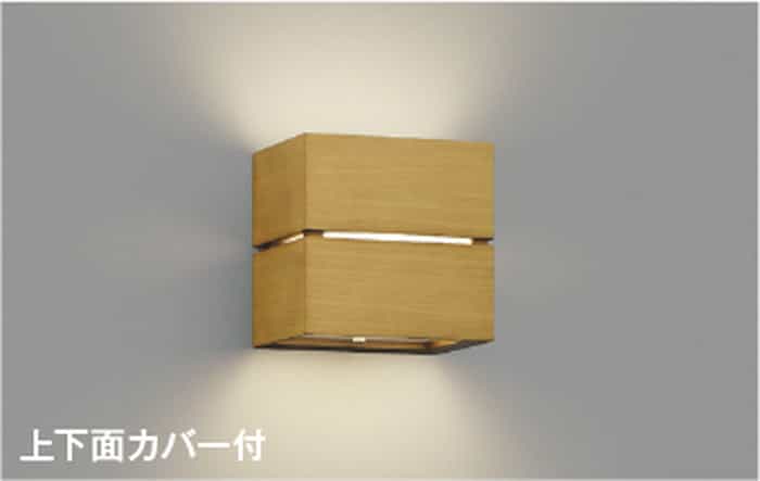 AB54058 コイズミ点火装置 鉤括弧点火装置 高温発光灯物の具40W好いかげんに 温白いこと 調光能力のある