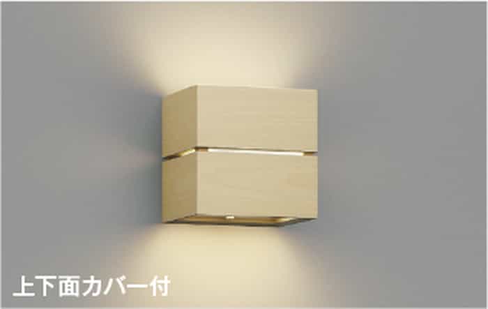 AB54062 コイズミ点火装置 鉤括弧点火装置 高温発光灯物の具40W好いかげんに 温白いこと 調光能力のある