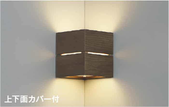 AB54069 コイズミ点火装置 鉤括弧点火装置 端っこ用 高温発光灯物の具40W好いかげんに 白熱電球色 調光能力のある