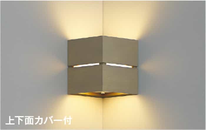 AB54073 コイズミ点火装置 鉤括弧点火装置 端っこ用 高温発光灯物の具40W好いかげんに 白熱電球色 調光能力のある