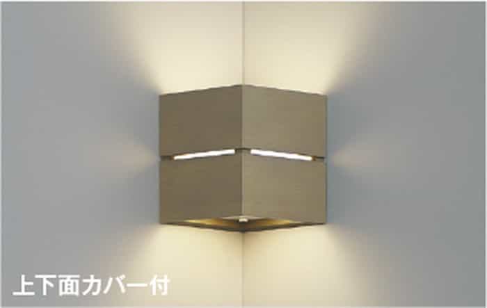 AB54074 コイズミ点火装置 鉤括弧点火装置 端っこ用 高温発光灯物の具40W好いかげんに 温白いこと 調光能力のある