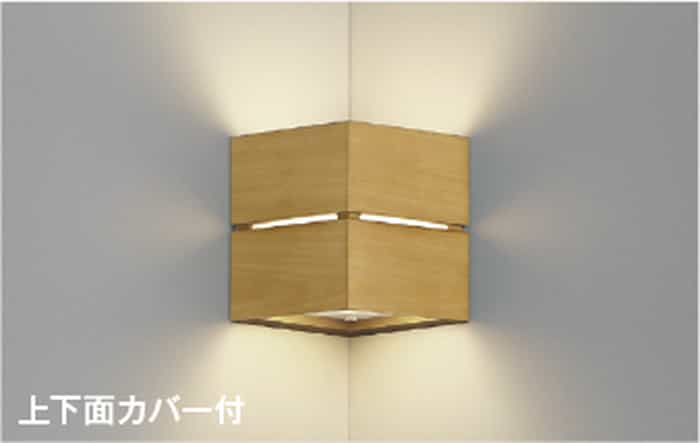 AB54078 コイズミ点火装置 鉤括弧点火装置 端っこ用 高温発光灯物の具40W好いかげんに 温白いこと 調光能力のある