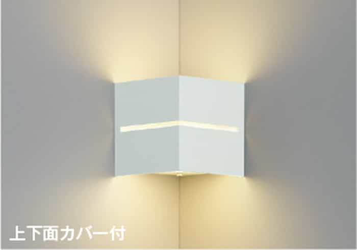 AB54129 コイズミ照明装置 鉤括弧ともし火 隅っこ用 高温発光灯手道具60W好いかげんに 白熱電球色 調光能力のある