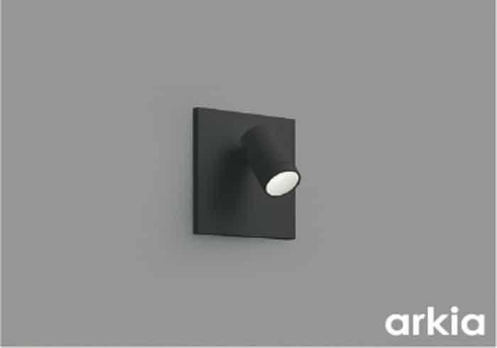 AB54619 コイズミ照明 ブラケットライト 白熱灯器具100W相当 昼白色 調光可能 埋込取付