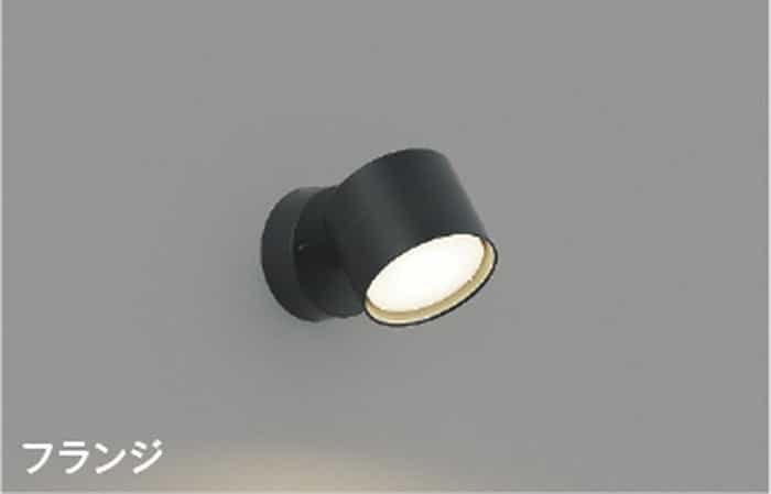 AB54970 コイズミ照明 ブラケットライト 白熱灯器具100W相当 温白色