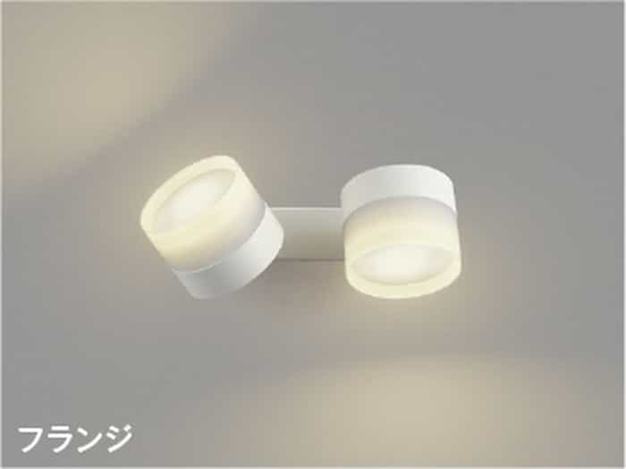 AB54982 コイズミ照明装置 鉤括弧ともし火 高温発光灯手道具100W×2灯好いかげんに 温白いこと