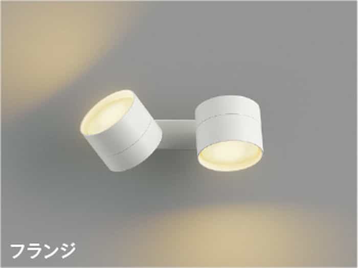 AB54984 コイズミ点火装置 鉤括弧点火装置 高温発光灯物の具100W×2灯好いかげんに 白熱電球色
