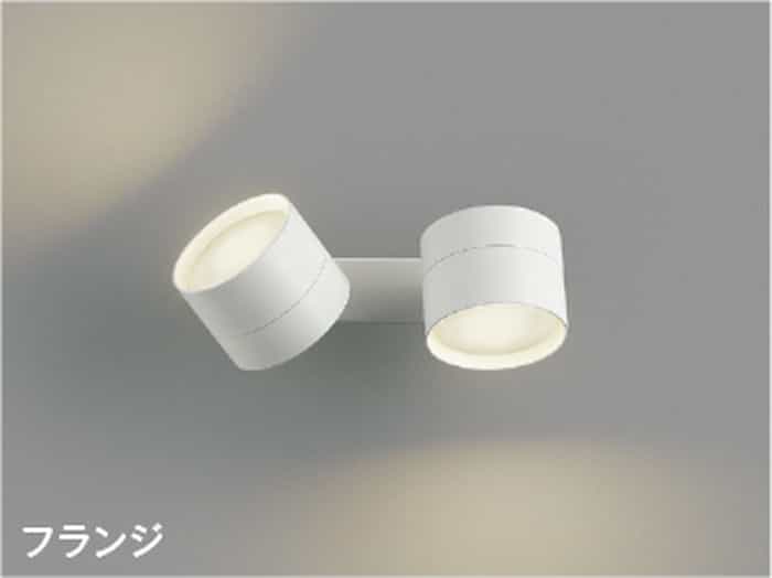 AB54985 コイズミ点火装置 鉤括弧点火装置 高温発光灯物の具100W×2灯好いかげんに 温白いこと
