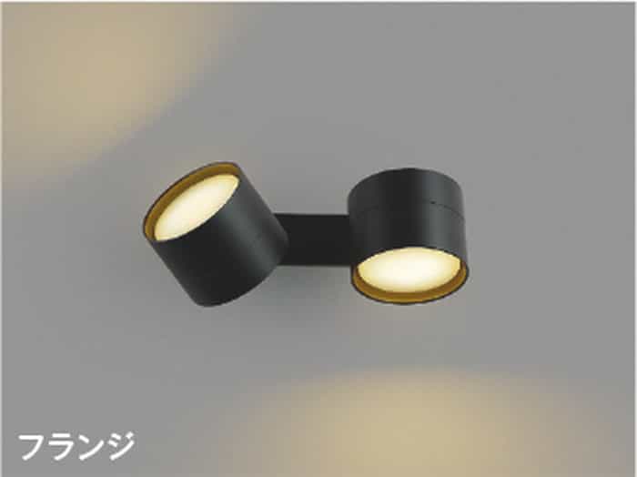 AB54987 コイズミ点火装置 鉤括弧点火装置 高温発光灯物の具100W×2灯好いかげんに 白熱電球色