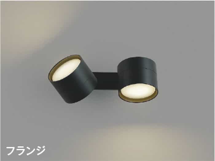 AB54988 コイズミ点火装置 鉤括弧点火装置 高温発光灯物の具100W×2灯好いかげんに 温白いこと