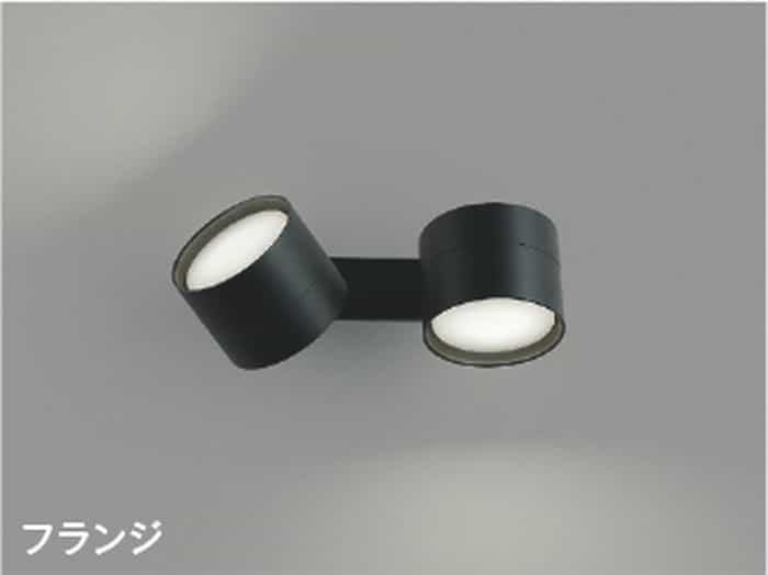 AB54989 コイズミ点火装置 鉤括弧点火装置 高温発光灯物の具100W×2灯好いかげんに 昼白いこと