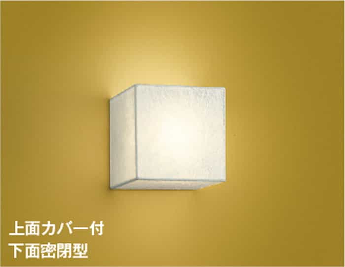 ABE647065 コイズミ点火装置 鉤括弧点火装置 高温発光灯物の具40W好いかげんに 白熱電球色