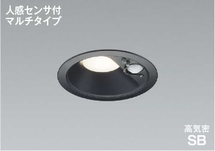 AD7141B35 コイズミ照明 ダウンライト 人感センサー付 埋込穴Φ100 白熱灯器具100W相当 温白色 3500K 防雨型