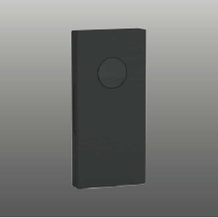 AE54352E コイズミ点火装置 Bluetooth相応う遠隔操作 1名取り草手合い