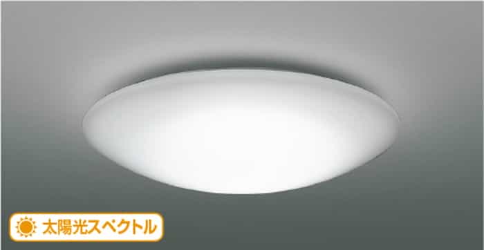 AH51219 コイズミ照明 シーリングライト リモコン付 ～10畳用 昼白色 調光可能 引掛シーリングタイプ