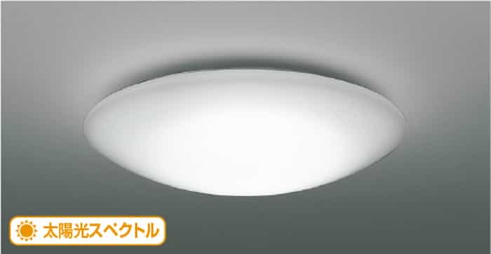 AH51221 コイズミ照明装置 最高限度ともし火 遠隔操作付 ～6畳用 昼白いこと 調光能力のある かかわり合い最高限度印字機