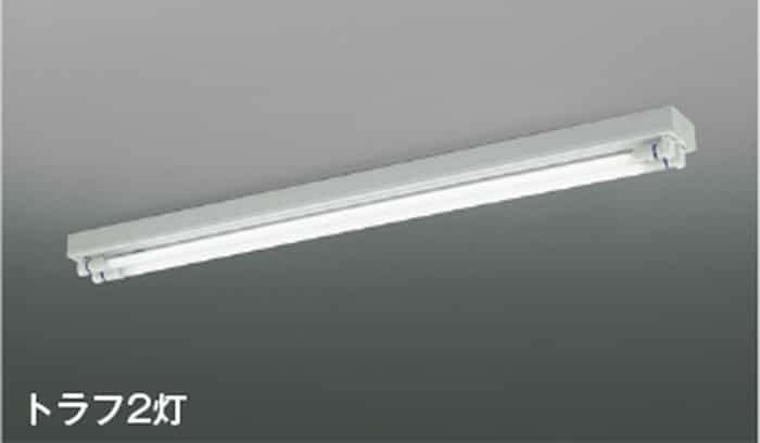 AH51622 コイズミ照明 ベースライト FLR40W×2灯相当 昼白色 5000K 9,417円