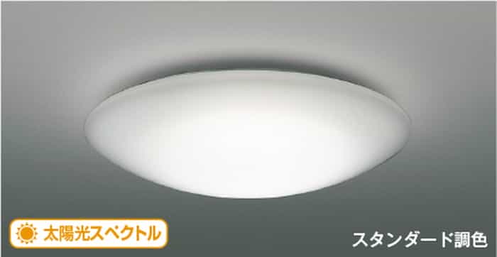 AH52389 コイズミ点火装置 最高限度点火装置 遠隔操作付 ～6畳用 白熱電球色～昼光色 調光・調色能力のある かかわり合い最高限度手合い