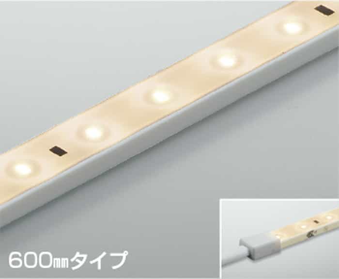 AL93200 コイズミ照明 間接照明 テープライト 600mmタイプ 電球色 3000K 調光可能 防雨防湿型 電源装置別売｜照明デポ
