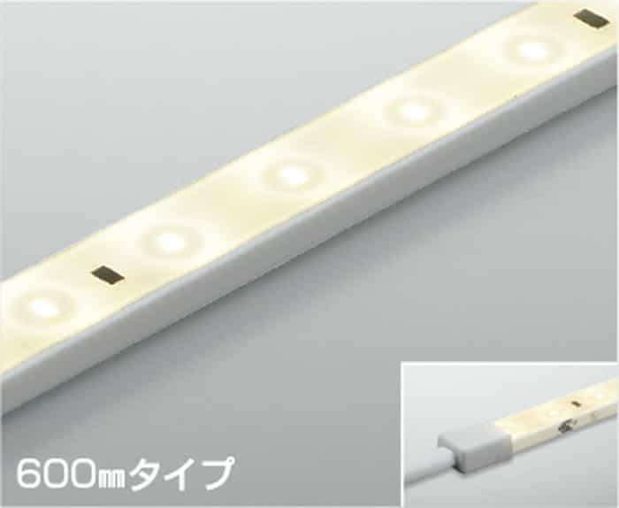 AL93214 コイズミ照明 間接照明 テープライト 600mmタイプ 温白色 3500K 調光可能 防雨防湿型 電源装置別売