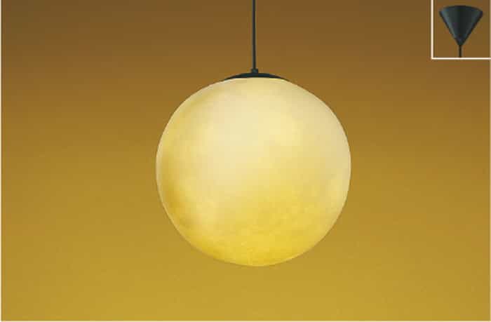 AP47542L コイズミ照明 ペンダントライト 白熱灯器具40W相当 電球色 29,138円